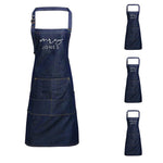 Mr and Mrs Gift Ideas | Personalised Denim Apron | Personalised Apron for Mr and Mrs | Gift ideas for Weddings | Him and Her Gift Ideas - Glam & Co Designs Ltd